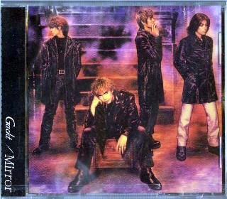 GACKT - Mirror JAPAN MAXI CD