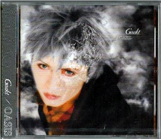 GACKT - Oasis JAPAN CD