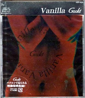 GACKT - Vanilla Picture Disc CD Japan
