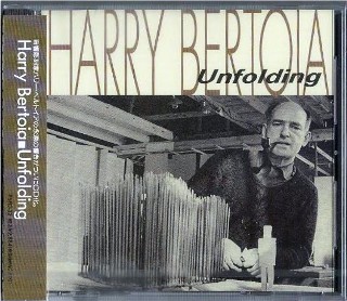 HARRY BERTOIA, - Unfolding - CD from JAPAN- Factory Sealed