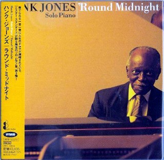 HANK JONES - 'Round Midnight (SACD) (Plays on regular CD player)