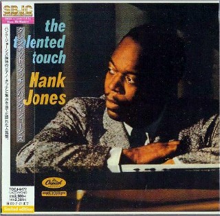 HANK JONES - The Talented Touch -NEW Factory Sealed