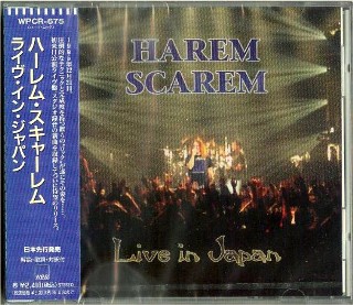 HAREM SCAREM - Live In Japan - JAPAN -NEW Factory Sealed