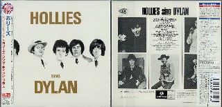 HOLLIES - Hollies Sing Dylan