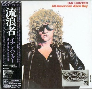 IAN HUNTER -  All-American Alien Boy -NEW Factory Sealed