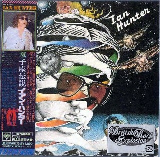 IAN HUNTER - Ian Hunter -NEW Factory Sealed