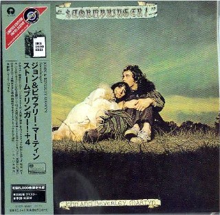 JOHN & BEVERLY MARTIN - Stormbringer -NEW Factory Sealed