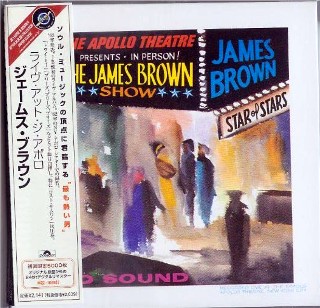 JAMES BROWN - Live At The Apollo -NEW Factory Sealed