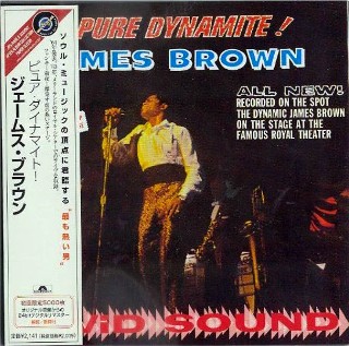 JAMES BROWN - Pure Dynamite! -NEW Factory Sealed