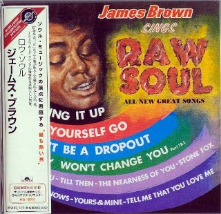 JAMES BROWN - Raw Soul -NEW Factory Sealed