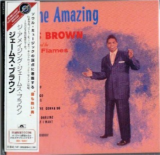 JAMES BROWN - The Amazing James Brown -NEW Factory Sealed