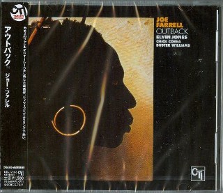 JOE FARRELL- Outback (Reissue) - NEW Factory Sealed