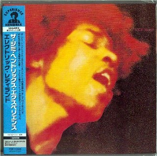 JIMI HENDRIX -Electric Ladyland -NEW Factory Sealed