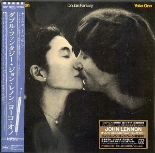 JOHN LENNON - Double Fantasy -NEW Factory Sealed