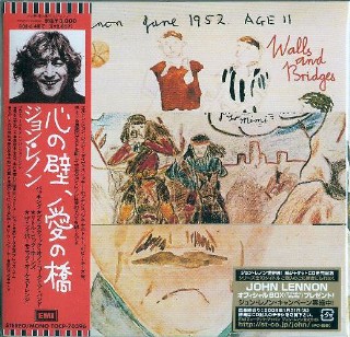 JOHN LENNON - Walls and Bridges (cut irregular sleeve) -NEW Seal