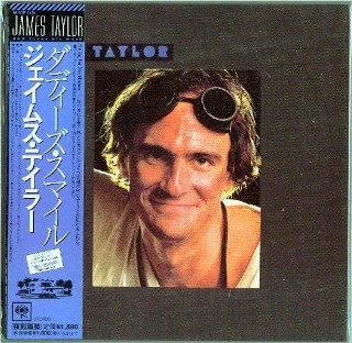 JAMES TAYLOR - Dad Loves His Work -NEW Factory Sealed