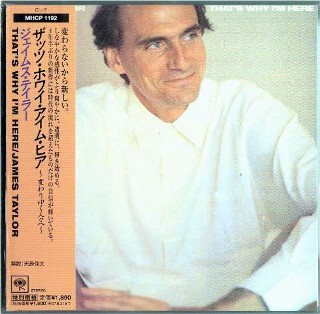 JAMES TAYLOR - That's Why I'm Here -NEW Factory Sealed