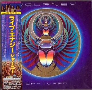 JOURNEY - Captured