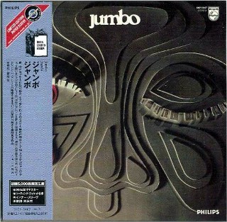 JUMBO - Jumbo Factory Sealed Mini LP CD