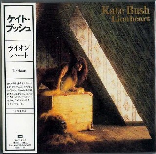 KATE BUSH - Lionheart -NEW Factory Sealed