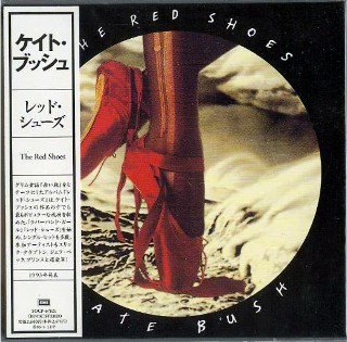 KATE BUSH - The Red Shoes -NEW Factory Sealed