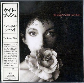 KATE BUSH - The Sensual World  -NEW Factory Sealed