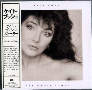 KATE BUSH - The Whole Story -NEW Factory Sealed