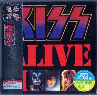 KISS - Alive II (2 CD's) in Gatefold sleeve