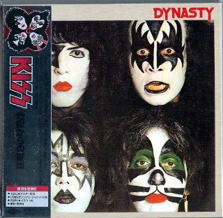 KISS - Dynasty