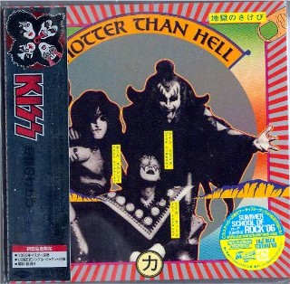 KISS - Hotter Than Hell