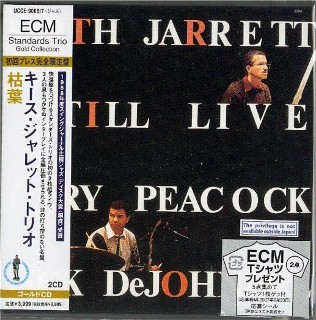 KEITH JARRETT - Still LIVE (2 GOLD CD's) -NEW Factory Sealed