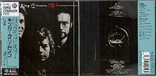 KING CRIMSON - Red -NEW Factory Sealed