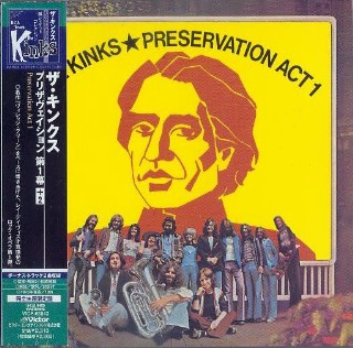 KINKS, THE - Preservation Act 1 -NEW Factory Sealed