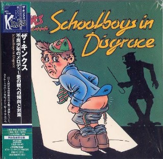 KINKS, THE - Schoolboys In Disgrace LAST One