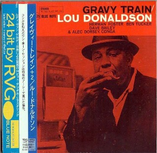 LOU DONALDSON - Gravy Train -NEW Factory Sealed