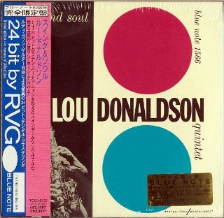 LOU DONALDSON - Swing And Soul -NEW Factory Sealed