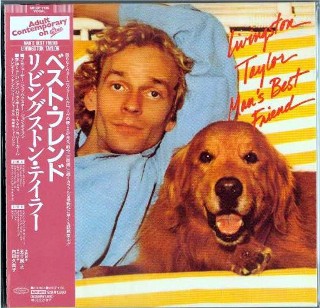 LIVINGSTON TAYLOR - Man's Best Friend -NEW Factory Sealed