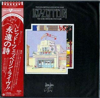 LED ZEPPELIN - The Song Remains The Same