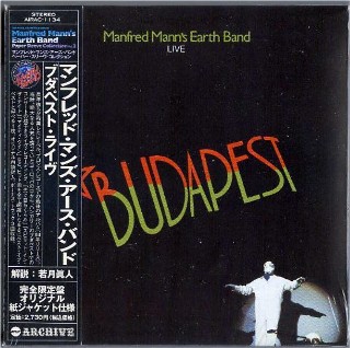 MANFRED MANN'S EARTH BAND - Budapest Live