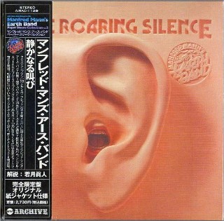 MANFRED MANN'S EARTH BAND - Roaring Silence