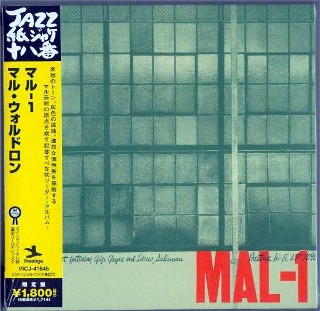 MAL WALDRON - Mal -1 -NEW Factory Sealed