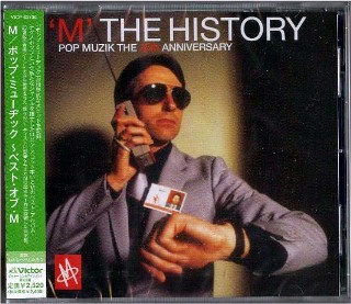 M(ROBIN SCOTT) - History Pop Muzik 25th Anniversary -NEW Sealed