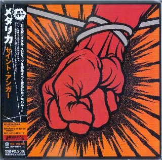 METALLICA - St. Anger