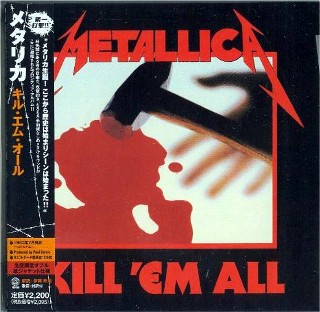 METALLICA - Kill 'Em All  VERTIGO GTFD Slv.