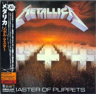 METALLICA - Master Of Puppets VERTIGO GTFD Slv.