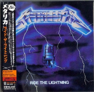 METALLICA - Ride The Lightning VERTIGO GTFD Slv.