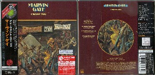 MARVIN GAYE -  I Want You -NEW Factory Sealed