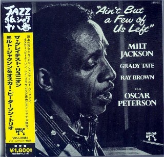 MILT JACKSON - Ain't But A Few Of Us Left -NEW Factory Sealed