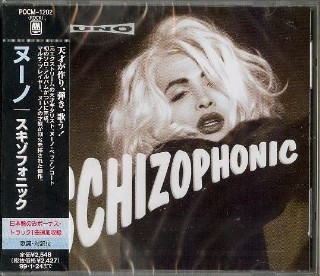 NUNO (BETTENCOURT) Schizophonic + BONUS Track JAPAN NEW Factory Sealed ...