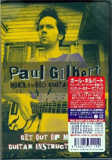 PAUL GILBERT,  - Get Out Of My Yard
